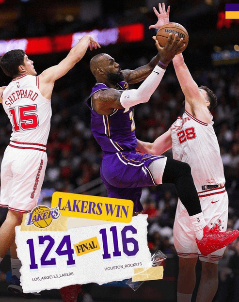 湖人再胜火箭!东契奇40+准三双,詹姆斯高效30分 第1张 湖人再胜火箭!东契奇40+准三双,詹姆斯高效30分 第1张